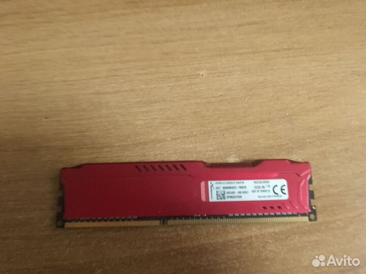 Опиративная память ddr3