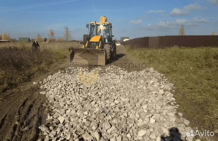 Щебень вторичный 20-40