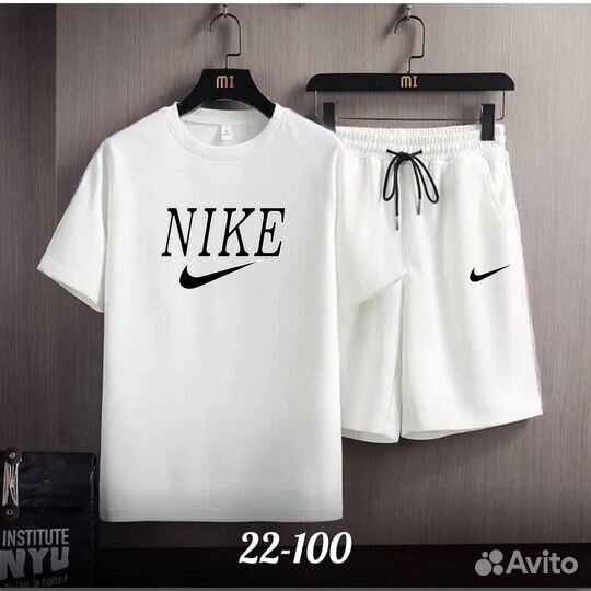 Спортивный костюм на лето Nike