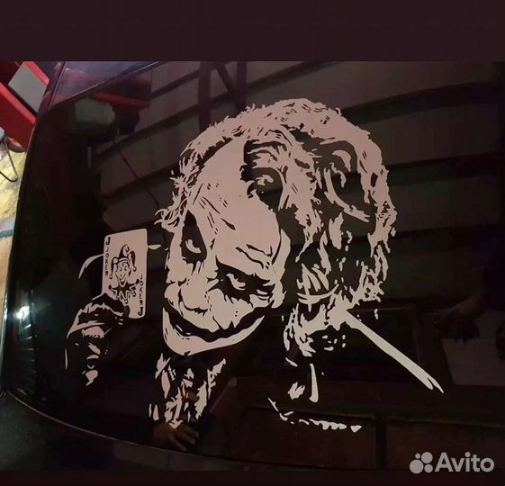 Виниловые наклейки