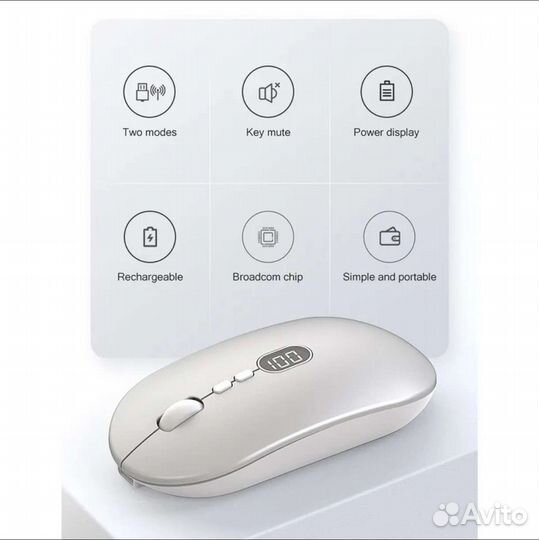 Беспроводная мышь с аккумуляторной батареей