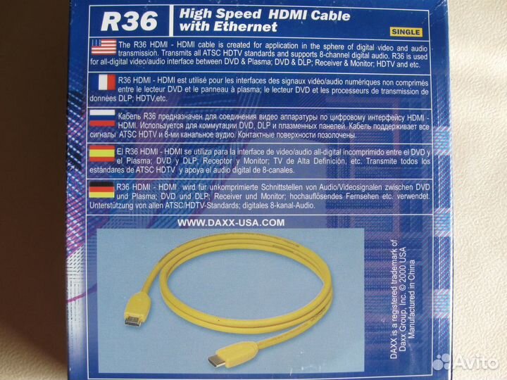 Кабель hdmi hdmi 