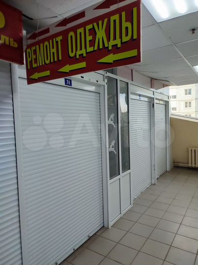 Свободного назначения, 6 м²