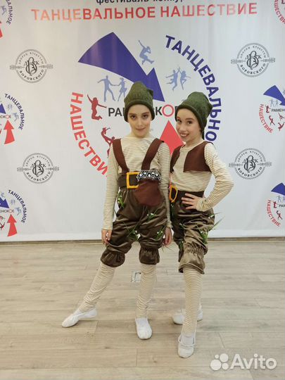 Костюмы троллей, гномов