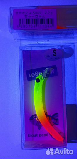 Noike 1089 60S (711344)