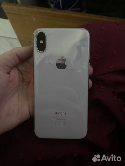iPhone x