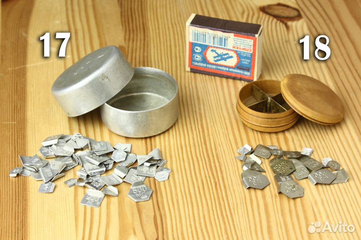 Весы Разновесы Европа нач 20-го века