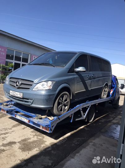 Эвакуатор 24/7