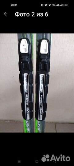 Лыжи беговые