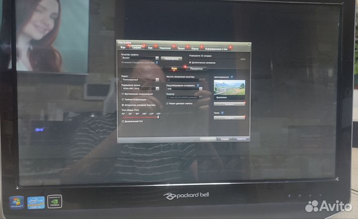 Компьютер моноблок