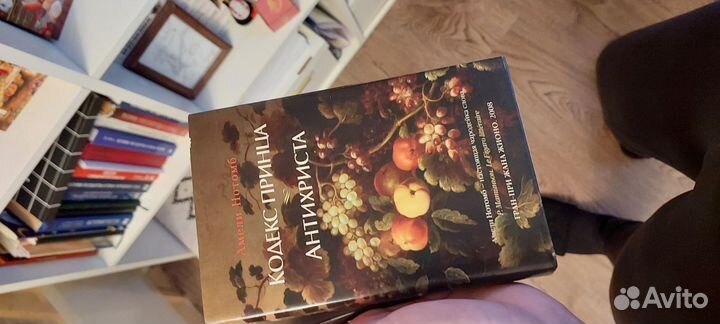 Книги издательства азбука