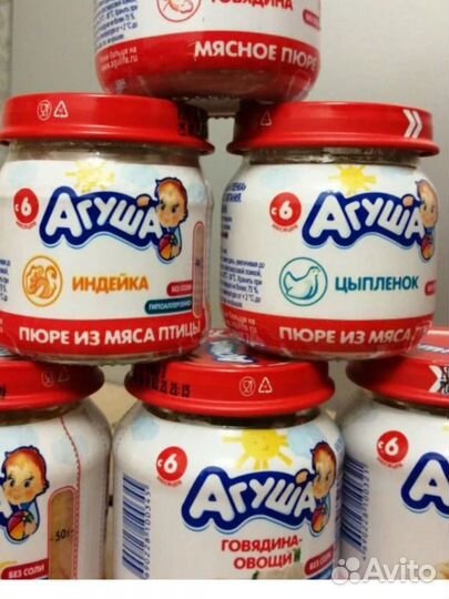 Обмен мясное пюре агуша