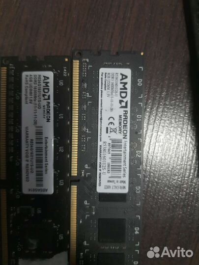Процессор fx 6300, мат.плата asus m5a7bl-m le/USB3