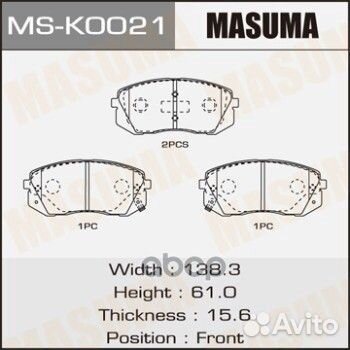 MS-K0021 колодки дисковые п. Hyundai ix35/Tucs