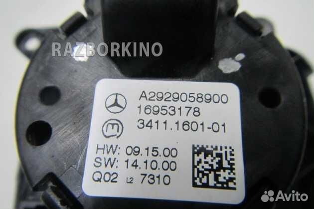 Блок управления