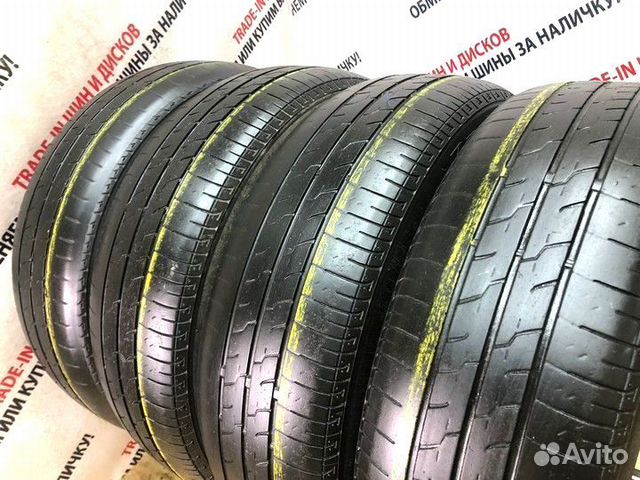 Bridgestone B391 175/65 R15