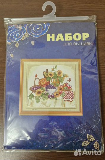 Набор для вышивки крестом,рисунок на канве