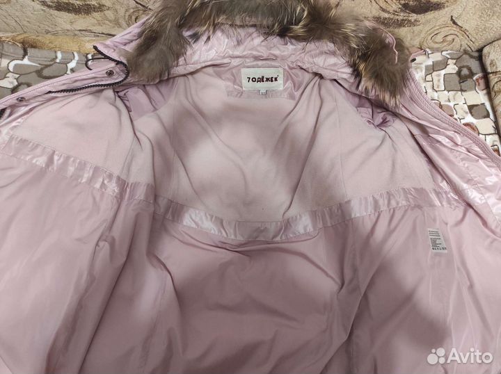 Куртка на девочку