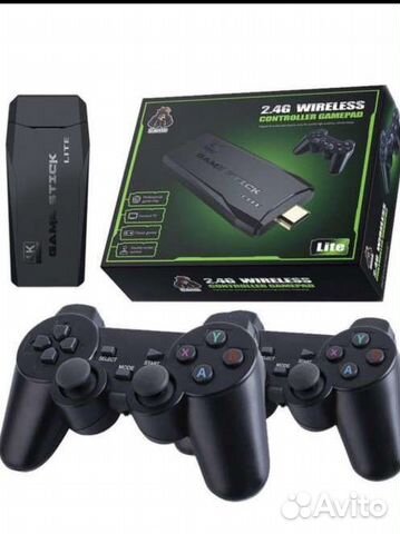 Game stick lite