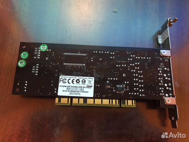 Звуковая карта Creative SB X-Fi Xtreme (Малазия)