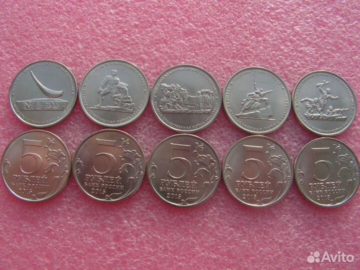 Наборы 5 и 10 рублей «70 лет Победы», Альбомы