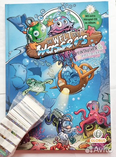 Альбом-книга и 160 наклеек globus «Мир воды»