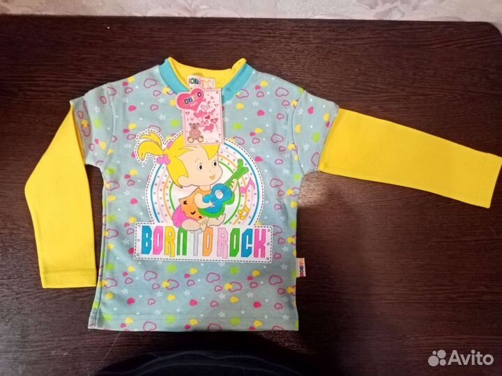 Одежда для детей