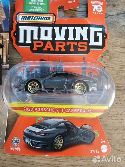 Matchbox модель Porsche. Moving parts