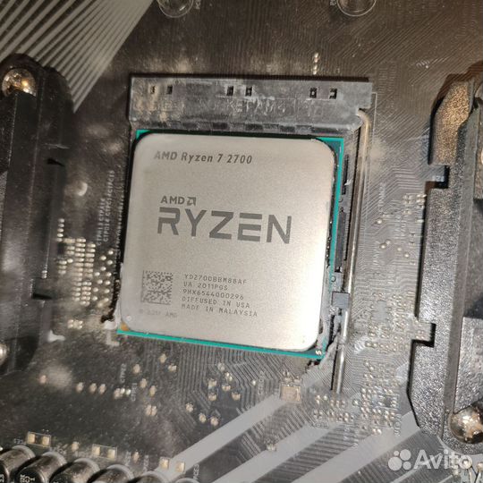 Amd ryzen 7 2700