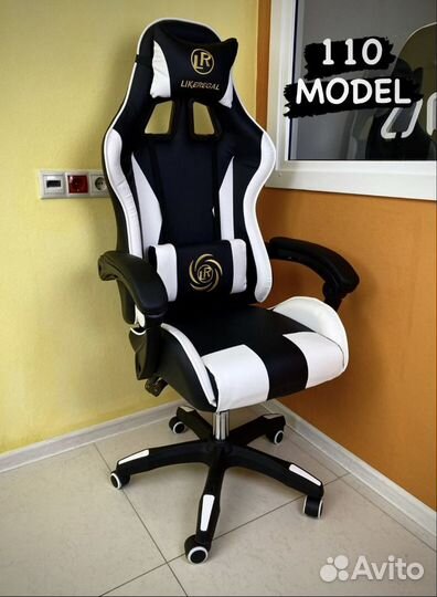 Игровое кресло компьютерное с массажем