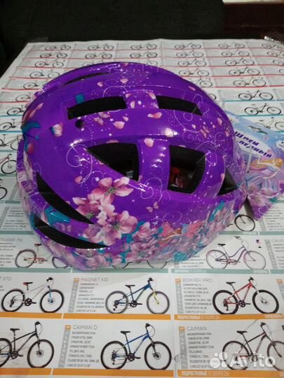 Вело шлем