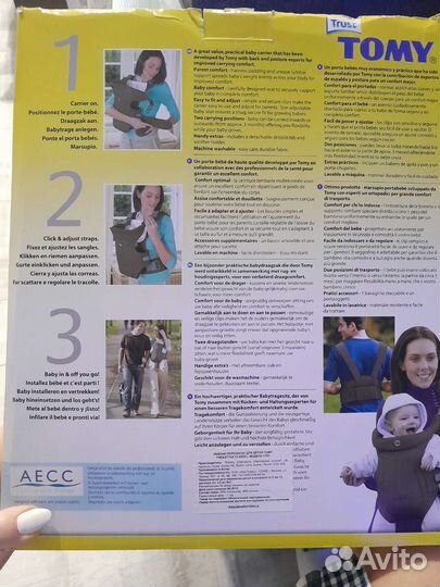 Рюкзак переноска кенгуру