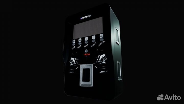 Оборудование для Мойки group 297