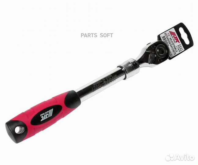 JTC JTC-5027 ключ трещотка 1/2 72 зуба 305-455мм т