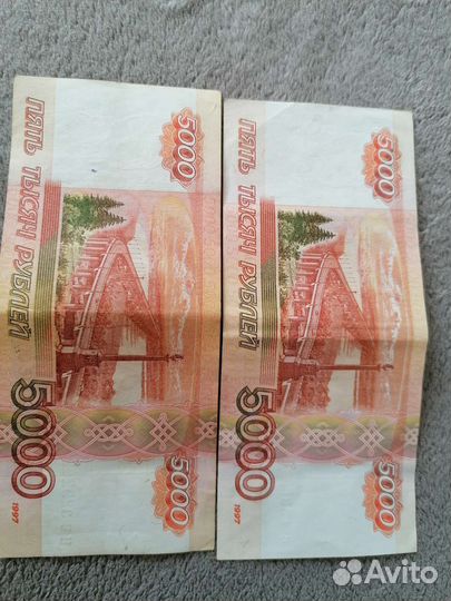 Купюра 5 тысяч рублей
