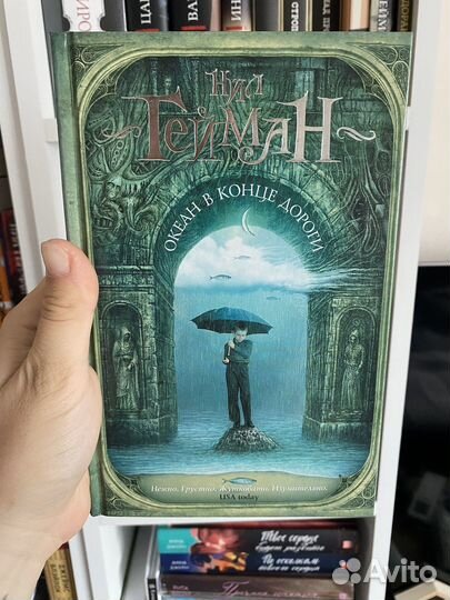 Книги в добрые руки