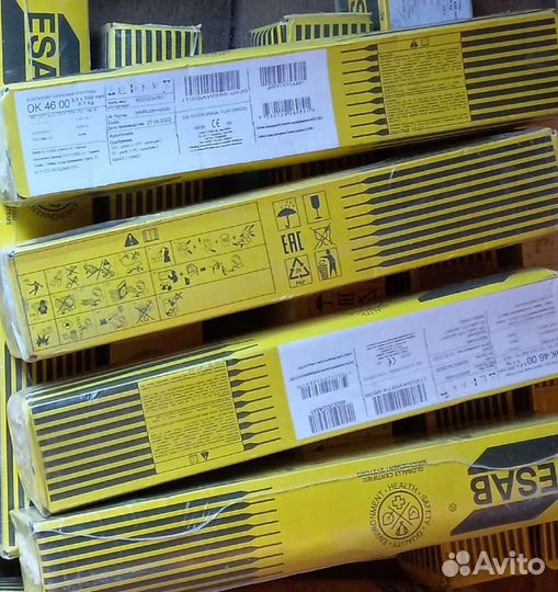 Сварочные электроды