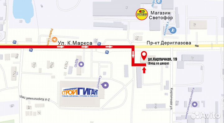 Рейка рулевая Рено Меган 2 Renault Megan 2