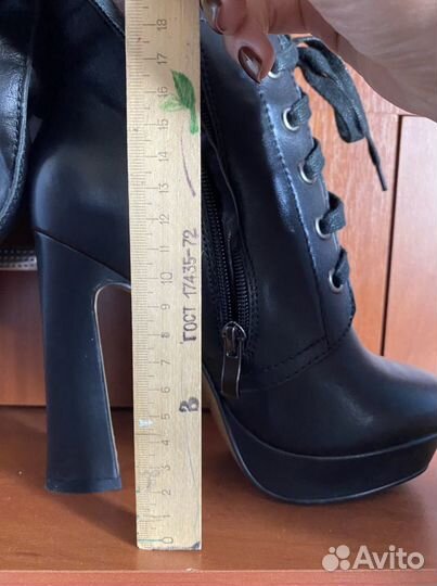 Зимние сапоги