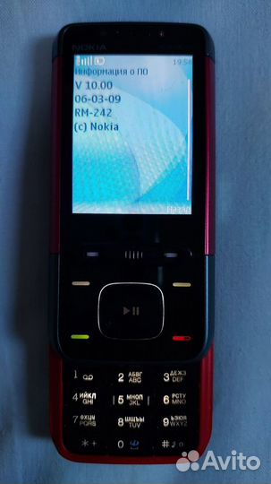 Nokia 5610 XpressMusic