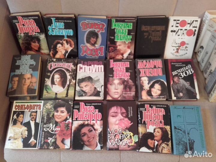 Богатые тоже плачут, Просто Мария, Дикая роза