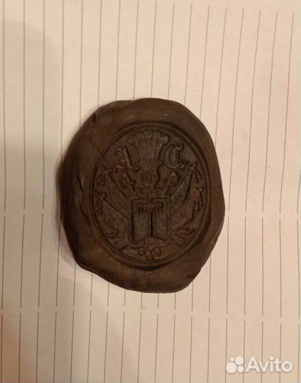 Дворянская печать