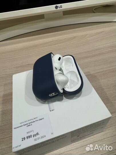 Наушники apple airpods pro 2