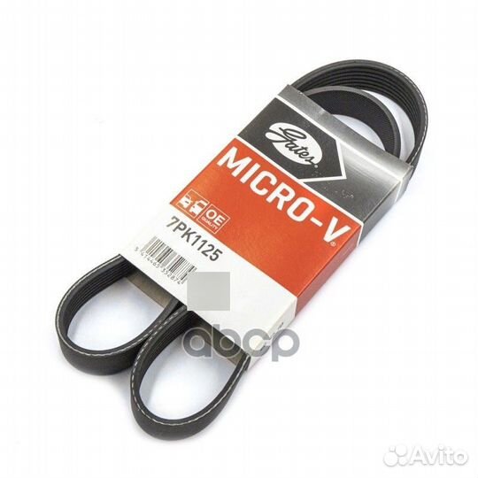 Поликлиновый ремень привода вспомогательных агр