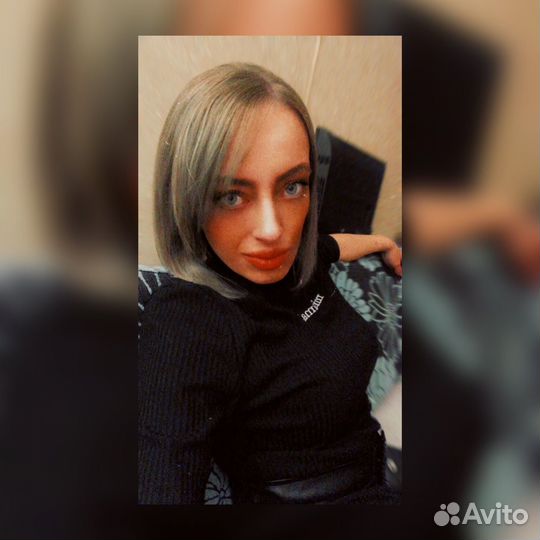 Администратор