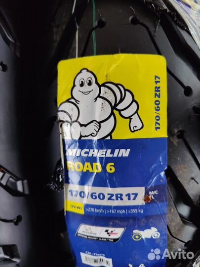 Мотошины michelin road 6 120 70 19 / 170 60 17