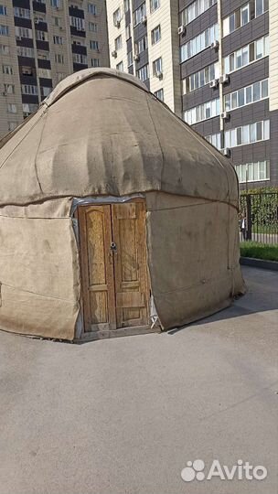 Регистрация бизнеса в Пензе 1 усн