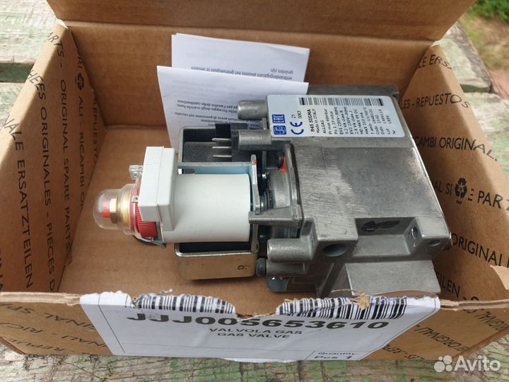 Газовый клапан SIT 845 sigma Baxi