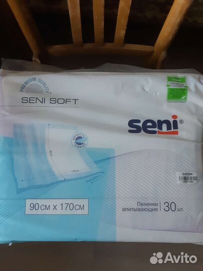 Красота и здоровье