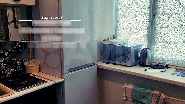 2-к. квартира, 46 м², 3/3 эт.